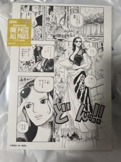 ONE PIECE BASE SHOP ALL PAGES ニコ・ロビン - メルカリ