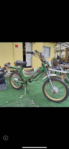 トモス　tomos  ジャンクのサムネイル