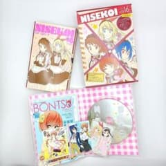 ニセコイ第16巻アニメDVD付予約限定版 - メルカリ