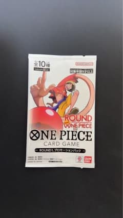 ワンピースカード ROUND1 ラウンドワン プロモーション1パック - メルカリ