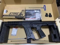 KSC STRAC SBD取付済みのサムネイル