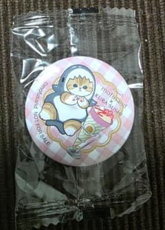 mofusand x KURA SUSHI 缶バッジ