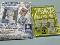 一番くじ ワンピースベースショップくじ アクリルブロック ヴィン