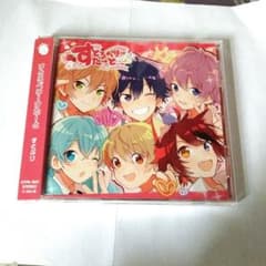 すとぷり 1thミニアルバム すとろべりーすたーとのサムネイル