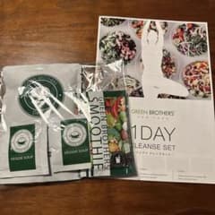 GREEN BROTHERS 1DAY CLEANSE SET お試しセットのサムネイル
