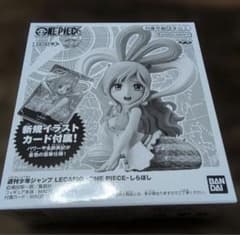 応募者全員サービス レカフィグ しらほし　フィギュアワンピースのサムネイル