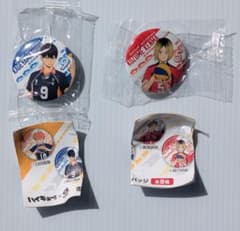 ハイキュー くら寿司　孤爪研磨 影山飛雄 缶バッジ　2点セットのサムネイル
