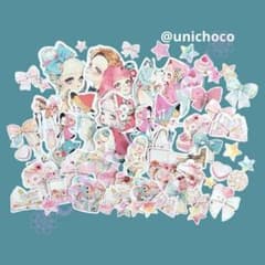 匿名配送】コラージュ素材 ダイカット おすそ分け unichoco様 - メルカリ