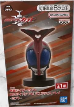 仮面ライダーカブト BIGサイズソフビ マスクディスプレイ 未開封
