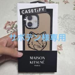 CASETiFY MAISON KITSUNÉ iPhone16ケース - メルカリ