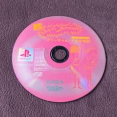 ビーバス＆バッドヘッド ヴァーチャル・アホ症候群 PS ソフト