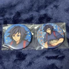 鬼滅の刃 東武動物公園 缶バッジ 冨岡 義勇 - メルカリ