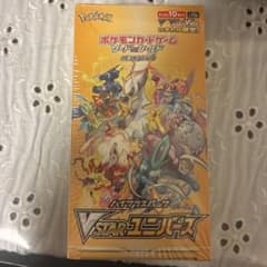 ポケモンカードゲーム VSTARユニバース シュリンク付き - メルカリ