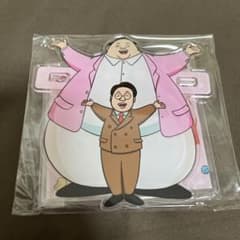 餅巾着様 リクエスト 2点 まとめ商品のサムネイル