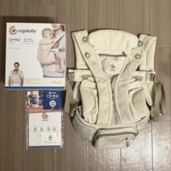 【美品】Ergobaby OMNI Breeze ナチュラルベージュのサムネイル
