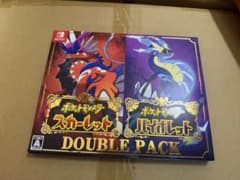 【新品未使用】スカーレット バイオレット ダブルパック ポケットモンスター