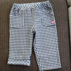 【専用です☆】ミキハウス キッズ ズボンのサムネイル