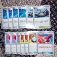 ポケモンカードまとめのサムネイル