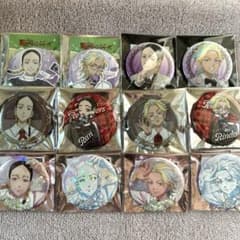 呪術廻戦 MAPPA オーロラ缶バッジ 海辺 描き下ろし 冬服 虎杖悠仁