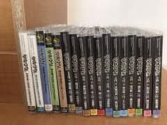 CD ツキウタ。のサムネイル
