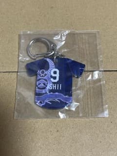 中日ドラゴンズ 石伊雄太 9 ユニフォーム型キーホルダーのサムネイル