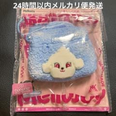 Mellojoy メロジョイ 暮らしの図鑑 クリームわんメイクアップポーチ