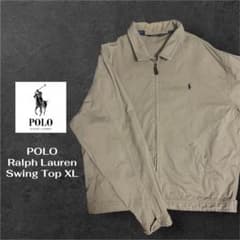 【Polo Ralph Lauren】スイングトップ XL ベージュのサムネイル