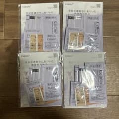 セルニュープラス フルサンプルセット×4個 - メルカリ