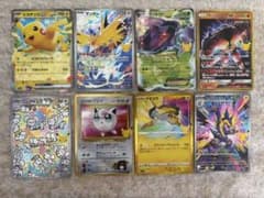 ポケモンカード まとめ売り 26枚セットのサムネイル