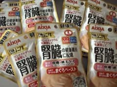 アクシア 猫腎臓　まぐろペーストのサムネイル