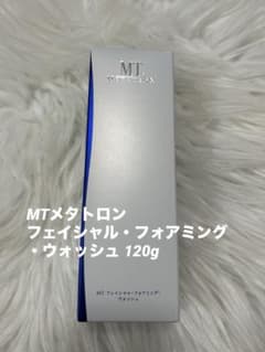 新品未使用】MTメタトロン フェイシャル・フォアミング・ウォッシュ