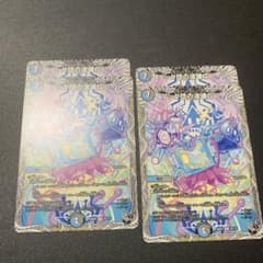ア*読様 デッキ団の波壊Go! PROMOカード 3枚セットバラ売り可能です テック団の波壊Go! 4枚セット - メルカリ