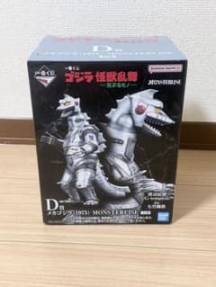一番くじ ゴジラ 怪獣乱舞 −荒ぶるモノ− D賞 メカゴジラ（1975