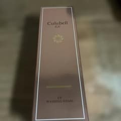 Culubell EX WASHING FOAM120gのサムネイル