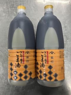 純正ごま油 1650g 2本セットのサムネイル
