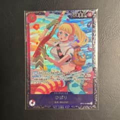 ワンピースカード ひばり SR プロモ OP11-010 フラッグシップ 未開封
