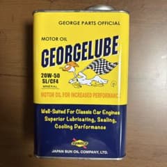 世田谷ベース　正式装備品　オイル缶　所ジョージ　SUNOCO 世田谷ベース 正式装備品 オイル缶 所ジョージ SUNOCO - メルカリ