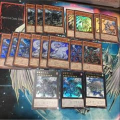 真竜、真竜皇デッキパーツのサムネイル