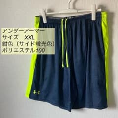 mine-toshi様専用！のサムネイル