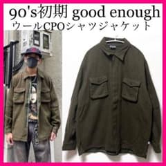 90s goodenough CPO シャツジャケット 藤原ヒロシ 90's初期 グッドイナフ CPOジャケット 藤原ヒロシ good enough - メルカリ