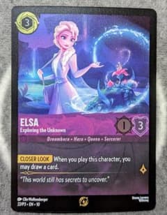 【英語版】ロルカナ エルサ PR ELSA プロモーション 英語版】ロルカナ ELSA エルサ プロモ Foil - メルカリ