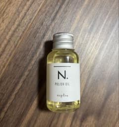 ナプラ N. ポリッシュオイル 30mL ヘアオイル ボディ＆ハンド用オイルのサムネイル