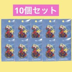 大阪限定ロゴピンズ ポケモンセンター ロゴピンズ オーサカ 10個セット