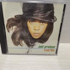 Jaki Graham Real Life CDのサムネイル