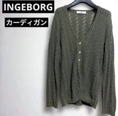新品タグ 未着 INGEBORG インゲボルグ アーガイル柄ニットカーディガン INGEBORG / インゲボルグ カーディガン・ボレロ | ファッション通販