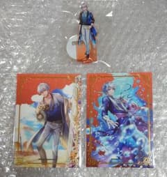 夢王国と眠れる100人の王子様 夢100くじ グレイシア - メルカリ