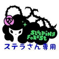 ステラさん専用のサムネイル
