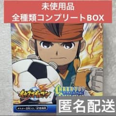[미사용품] 이나즈마 일레븐 캐릭터 포스 컴플리트 BOX