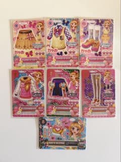 アイカツカード ドリーミークラウン DreamyCrownまとめ売り 大空あかりのサムネイル