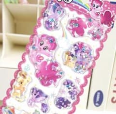 マイリトルポニー ウォーターシール シャカシャカのサムネイル